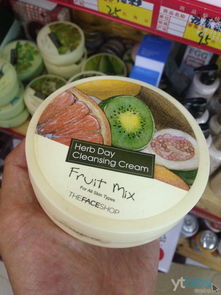 全方位生活補(bǔ)給站 韓國化妝品、日用品、食品及廚房用品的零售與批發(fā)