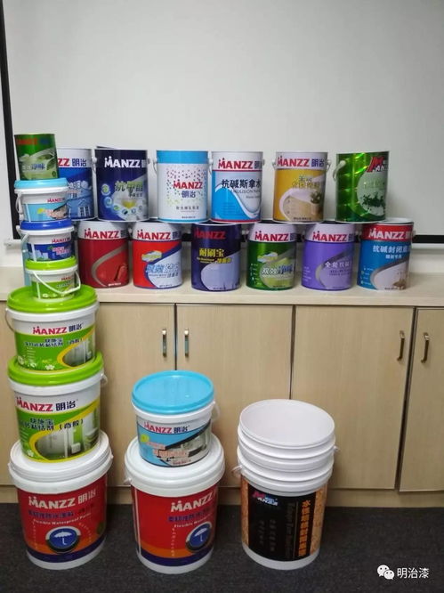 精進(jìn)專業(yè)，鑄就卓越 湛江雅海銷售團(tuán)隊(duì)日用雜品產(chǎn)品知識(shí)專項(xiàng)培訓(xùn)